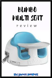 Bumbo Multi Seat Review Bumbo Bumbo Seat New Baby Products