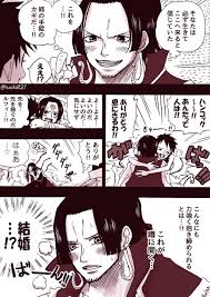 滝波タイキ taiki821 さんの漫画 139作目 ツイコミ 仮 ルフィ かわいい ゾロル 漫画