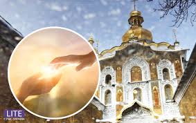 Сьогодні, 9 червня, відзначають міжнародний неофіційний день друзів, віряни вшановують пам'ять мучениці феодори олександрійської., пише унн. Svyato 9 Chervnya Sho Ne Mozhna Robiti Prikmeti U Kogo Den Angela Rbk Ukrayina