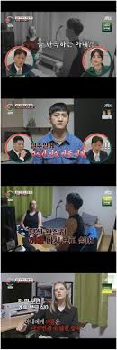 이혼숙려캠프 바람 부부 남편, 외도 3번에 야동 중독까지[순간포착] : 네이트 연예