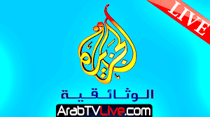 ستجد في kooora4live نتائج في الوقت الفعلي لأهم مباريات اليوم في جدول محدث للنتائج وتصنيفات الفريق. Ù‚Ù†ÙˆØ§Øª Ø¹Ø±Ø¨ÙŠØ© Ø¨Ø« Ù…Ø¨Ø§Ø´Ø± Ù‚Ù†ÙˆØ§Øª Ø§Ù„Ø¬Ø²ÙŠØ±Ø©
