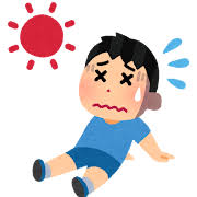 熱中症の検索結果 | かわいいフリー素材集 いらすとや