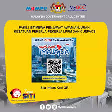 ( perintah am 41 & 57 bab c,surat pp bil.5/1985, pp bil.9/1991 ) syarat. Melancong Di Kl Selangor Genting Dengan Pakej Cuti Penjawat Awam Ini Cara Buat Pembelian