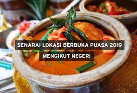 Teruskan mengikut sop di kawasan awam. Senarai Lokasi Berbuka Puasa 2019 Mengikut Negeri Mawardi Yunus