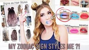 Please choose your birthday then click what is my zodiac sign? My Zodiac Sign Decides How I Get Ready What To Wear Youtube