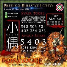 Prediksi Bocoran Bullseye Kamis 23 Januari 2020 Lottery Tips Lottery Results Singapore