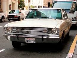 Image result for Beige 1969 Dart
