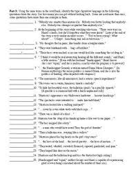 Harrison Bergeron By Kurt Vonnegut Figurative Language Key In 2020 Figurative Language Teaching Methods Harrison Bergeron