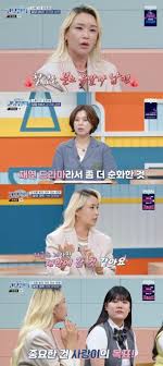 배윤정 욕 나와 중딩이 미혼모 쉼터에서 애 낳았다는 말에(고딩엄빠3)[결정적장면] : 네이트 연예