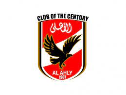 Warning all logos are copyrighted to their respective owners and are protected under international copyright laws. Al Ahly Vector Logo Logowik Com