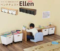 楽天市場 新クラフト収納ボックス付ベンチチェスト幅150cm ボックス4個 リビング 玄関 ローボード ローテーブル ベンチ 長椅子 いす 収納付 収納 家具 おしゃれ 北欧 シンプル ソファ 玩具 送料無料 収納家具 おもちゃ テレビ台 木製 デザイン ベンチシェルフ 2連