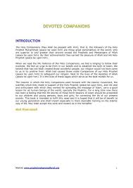 Abdul rahman bin auf is on facebook. Hadrath Abdur Rahman Bin Auf Prophet Muhammad Saw For All