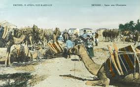 Look at the name of the text and say what you think it is going to be about. Mavi Boncuk Word Origin Katar Kervan Karavan