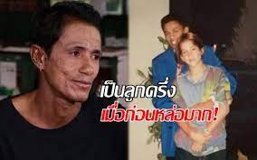 กระรอก เชิญยิ้ม เล่าโมเมนต์สุดท้ายก่อน โรเบิร์ต สายควัน เสียชีวิต จากข่าวการเสียชีวิตของตลกชื่อดัง ที่สร้างเสียงหัวเราะให้แฟนๆ. à¸„à¸™à¹ƒà¸™à¸§à¸‡à¸à¸²à¸£à¸¢ à¸™à¸¢ à¸™à¹à¸¥ à¸§à¸§ à¸² à¹‚à¸£à¹€à¸š à¸£ à¸• à¸ªà¸²à¸¢à¸„à¸§ à¸™ à¹€à¸¡ à¸­à¸ à¸­à¸™à¸«à¸¥ à¸­