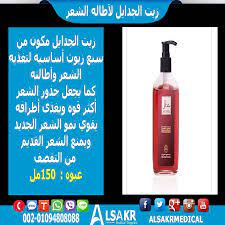 زيت شعر جدايل مطول الشعر عبد الصمد القرشى jadayel hair lengthen oil مكونات زيت شعر جدايل مانع تساقط الشعر زيت شعر medical supplies hand soap bottle soap bottle