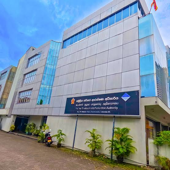 අපි කවුද - Marine Environment Protection Authority (MEPA)