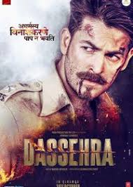 игра в любовь индийский фильм смотреть онлайн в хорошем качестве Dussera 2018 Indijskij Film Smotret Onlajn V Horoshem Kachestve Hd Indiya Indiakino Indiyakino