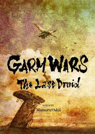 CDJapan : Garm Wars: The Last Druid Deluxe Edition Movie Blu-ray