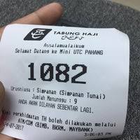 Menabung asb, emas, tabung haji mana baik? Lembaga Tabung Haji Utc Pahang Kuantan Pahang