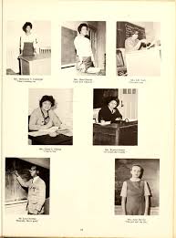 Red and White [1967]