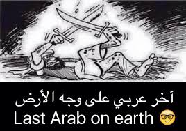 تونس: الباحثة التونسية هالة وردي.. هذه حقيقة تأخير دفن الرسول ﷺ واستقالة أبي بكر