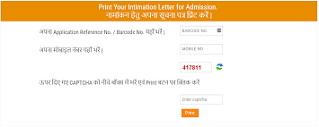 Ofss bihar board inter (11th) selection list 1st, 2nd, 3rd merit list date 2021. Ofss Bihar Merit List 2021 Date Courses Seat Intake Counselling
