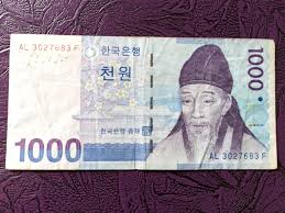 Malaysian ringgit (myr) is the official currency of malaysia. Rm 1000 To Korean Won