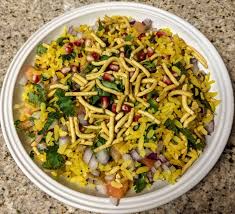 Indori Poha Recipe Vegecravings Recipe Poha Recipe Sabzi Recipe Chaat Recipe