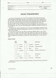 Chapter Lessons Homework Assignments Kempf_biology