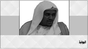 توفي الداعية السعودي المعروف، الشيخ عبدالرحمن بن عبدالله العجلان، الجمعة، عن عمر ناهز 85 عاما، بعد رحلة طويلة مع العلوم الشرعية دراسة وتدريسا في المسجد الحرام. Ø§Ù„Ø¨ÙˆØ§Ø¨Ø© Ù†ÙŠÙˆØ² ØªØ¹Ø±Ù Ø¹Ù„Ù‰ Ø§Ù„Ø´ÙŠØ® Ø§Ù„Ø¹Ø¬Ù„Ø§Ù† Ù…Ø¯Ø±Ø³ Ø§Ù„Ù…Ø³Ø¬Ø¯ Ø§Ù„Ø­Ø±Ø§Ù… Ø§Ù„Ø°ÙŠ ØªÙˆÙÙŠ Ø£Ù…Ø³