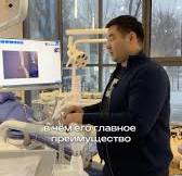 Стоматологический моноблок, Надёжность, комфорт и функциональность, 📅 С 21  по 28 — специальная цена 270 000 тг