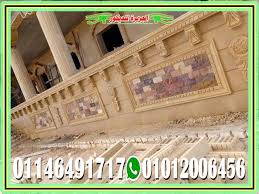 ديكورات اسوار فلل داخلية Scrabble