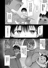 繁体中文版】僕のママは弟の前でだけドスケベになる - RJ01130941 - Free Download | Free Download |  HentaiCovid.com | Hentai OVAs - Hentai Games - Hentai CGs - Hentai Mangas -  Hentai Voices