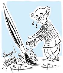 व्यंग-चित्रकार - विकिपीडिया