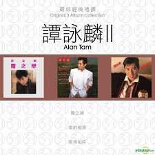 Vor 1 tag · hong kong singer and actor alan tam wing lun and his agency refuted social media allegations that he had an affair with a female fan. Yesasia Original 3 Album Collection Alan Tam Ii Cd Alan Tam Universal Music Hong Kong Cantonese Music Free Shipping North America Site