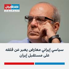 المتحدث باسم منظمة الطاقة الذرية في #إيران، بهروز كمالوندي: "التهديد  باستخدام آلية الزناد ضد طهران تهديد فارغ ولا أساس له".