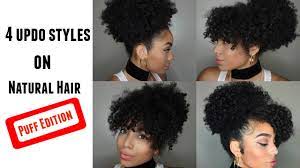 Easy long hair updos are not only classy for a special occasion but a simple fix for a bad hair day, as well. 4 Easy Updo Styles On Natural Hair Puff Edition Youtube