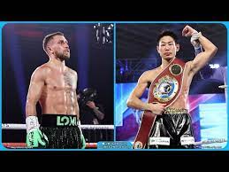 Lopez completed his takeover of the lightweight division when. Vasyl Lomachenko Vs Masayoshi Nakatani Announced Youtube