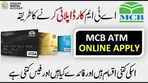 Browse our top picks for credit cards. How To Apply For Mcb Debit Card Mcb Visa Debit Card Debit Card On Mcb Roshan Digital Account Youtube