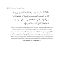 Surat tersebut tergolong surah madaniyah yang terdiri dari 24 ayat. Qs Al Hasyr