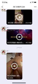 干啥啥不行吃瓜第一名on X: 
