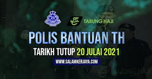 Maklumat kekosongan ini adalah seperti yang diiklankan. Jawatan Kosong Konstabel Polis Bantuan Th Lelaki Tarikh Tutup 20 Julai 2021