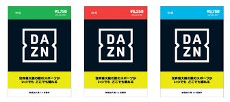 Which sports are available on dazn? ããªãã¤ãã«ã¼ãã§ ããæè»½ã«ã¹ãã¼ããæ¥½ããã Daznããªãã¤ãã«ã¼ãã®è²©å£²ã'éå§ Dazn Media Centre