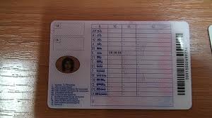 Dacă preschimbați un permis de tip vechi, vi se va elibera unul. Tanar Depistat La Volan In Copou Fara Permis De Conducere Buna Ziua Iasi Bzi Ro