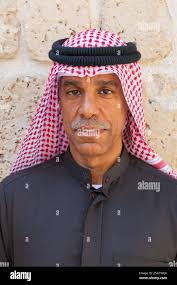 Bahraini man hi-res stock photography and images
