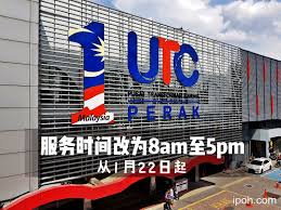 Mini utc keramat, kuala lumpur. Utc Ipoh Opening Hours Sanx Xox
