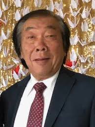 Obituary of Harry Ben Kung