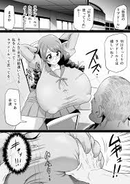 化物語】羽川ラブドール - 同人誌 - エロ漫画 momon:GA（モモンガッ!!）