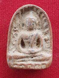 พระแท พระกำแพงซ มกอ พ มพ กลางม ลายกนก พระพ ทธเจ า เหร ยญ ไอเด ยรอยส ก