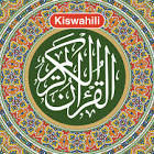 MP3 Quran